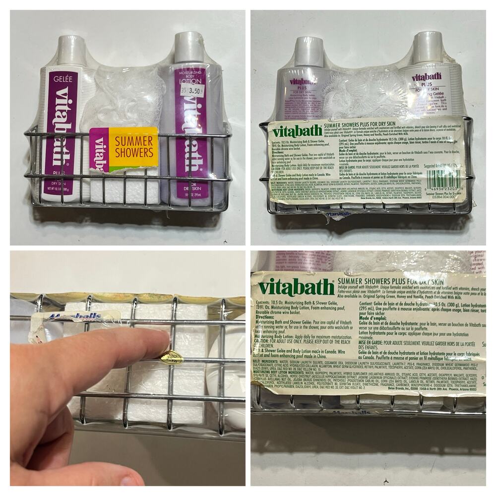 Vitabath Plus for Dry Skin Summer Showers Disc Gift Set 10.5oz Gel 10oz Lotion